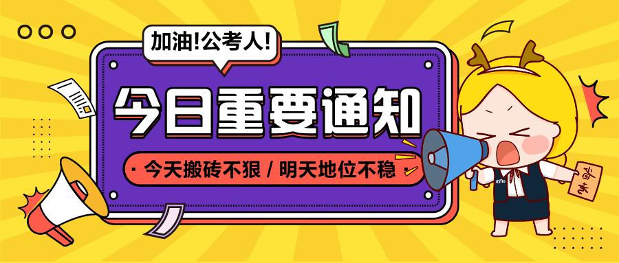 新澳门管家婆一句049期 02-04-09-25-28-45R：48,新澳门管家婆一句详解，探索神秘的049期数字组合之谜