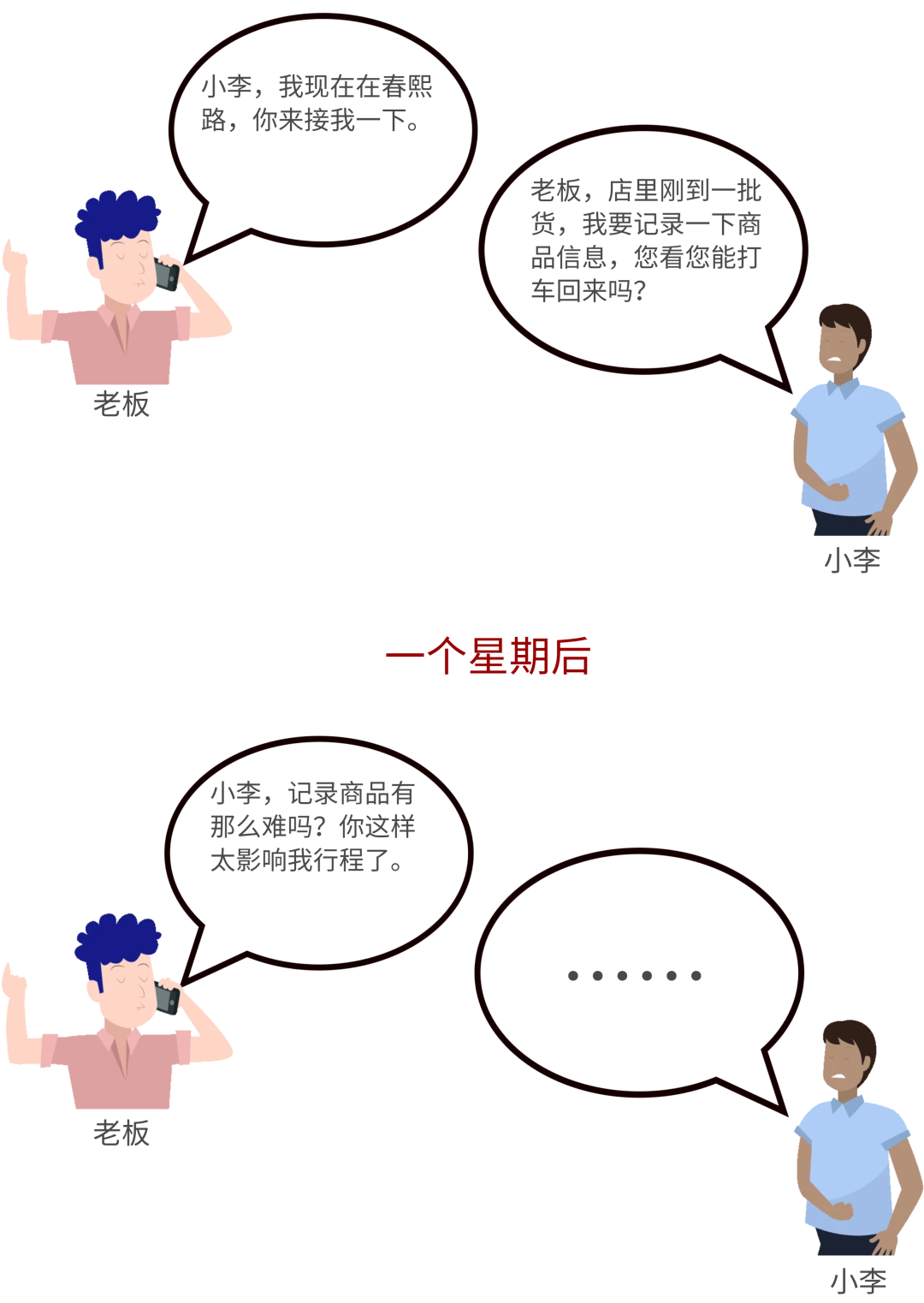 管家婆一码一肖最准资料032期 08-09-10-16-20-31K：48,管家婆一码一肖最准资料解读与探索，第032期核心数据与解析