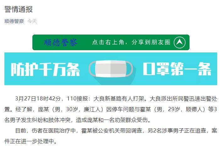 新澳精准资料免费提供58期110期 03-08-14-19-29-35Z：10,新澳精准资料免费提供，探索第58期与第110期的奥秘