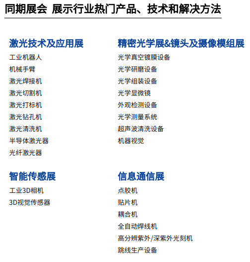 新澳2025正版资料免费公开014期 01-21-29-39-27-44T：11,新澳2025正版资料免费公开第014期，解密彩票背后的数字秘密与策略探讨