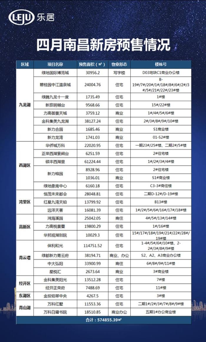 新奥正版全年免费资料078期 22-42-01-37-12-44T：09,新奥正版全年免费资料078期详解，探索神秘的数字世界 22-42-01-37-12-44T，09