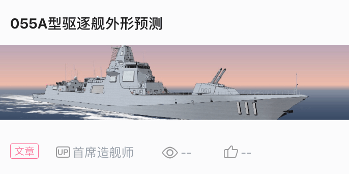 2024新澳精准资料免费055期 05-09-29-36-39-45M：01,探索新澳精准资料免费共享平台——第055期详解及未来展望