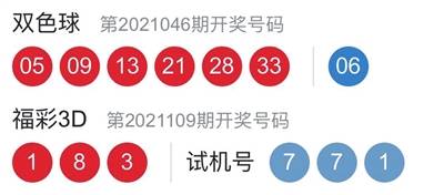 澳门天天开彩大全免费126期 07-29-34-41-44-48W：32,澳门天天开彩的历史与文化背景及其潜在风险分析