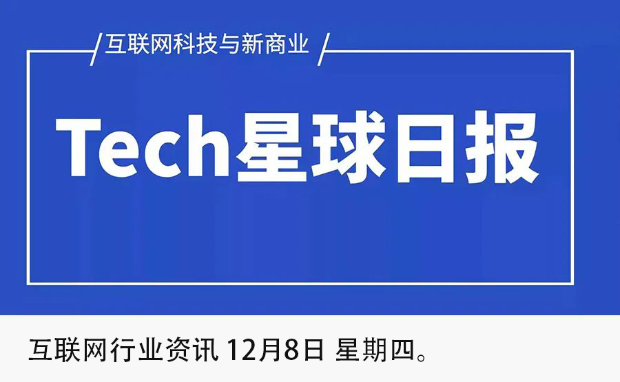 新奥天天开内部资料132期 18-21-22-24-38-41M：10,新奥天天开内部资料第132期详解，聚焦数字背后的故事与启示