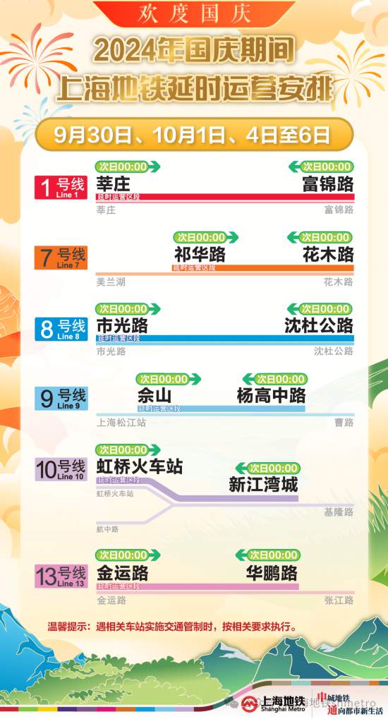 2025年澳门特马今晚开奖号码117期 01-04-05-43-44-49N：43,探索澳门特马，第117期开奖号码预测与解析（关键词，澳门特马、今晚开奖号码、第117期、01-04-05-43-44-49N）