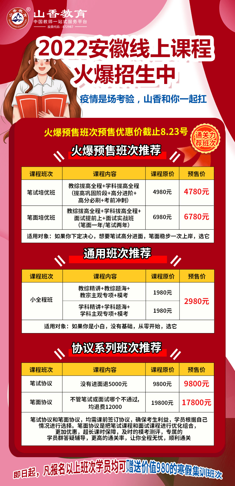 77778888管家婆必开一期013期 06-15-48-22-31-45T：35,探索数字奥秘，管家婆必开一期之第013期数字解析与预测