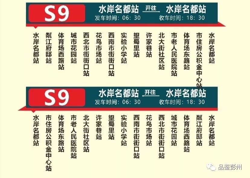 2025年正版资料免费大全挂牌023期 34-16-30-29-24-49T：06,探索未来资料共享之路，2025年正版资料免费大全挂牌展望