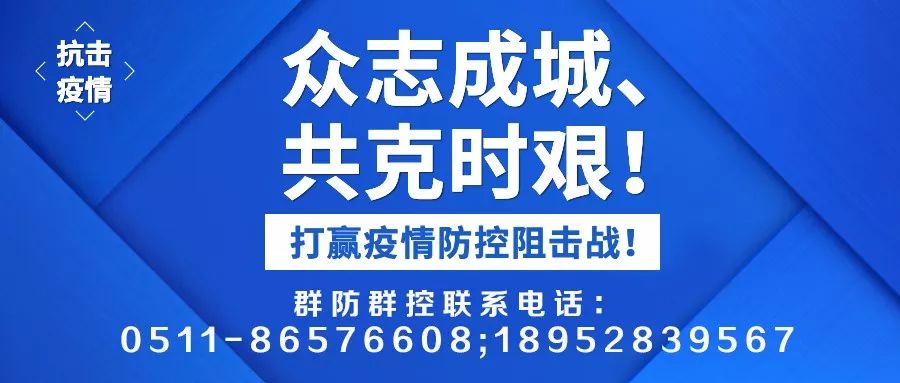 新奥最精准资料大全073期 15-42-24-39-09-17T：28,新奥最精准资料大全第073期详解，解密数字背后的秘密故事