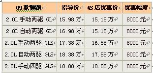 2025年2月18日 第9页