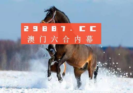 2023澳门正版全年免费资料056期 17-18-26-30-37-40E：27,澳门正版全年免费资料解析，探索056期的数字奥秘（17-18-26-30-37-40E，27）