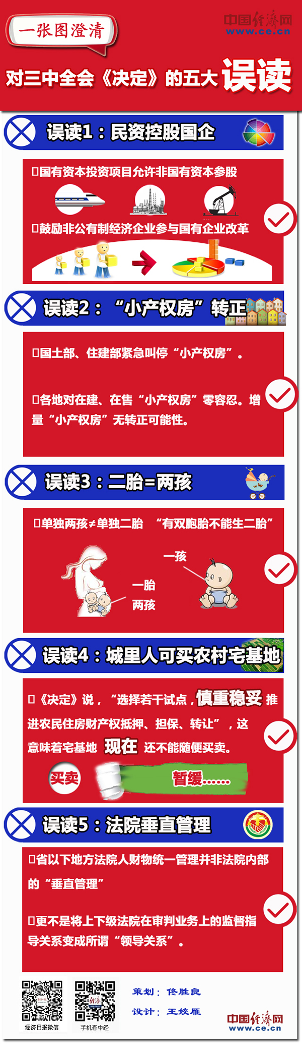 三肖三期必出特肖资料084期 10-26-29-37-42-45K：24,三肖三期必出特肖资料解析，第084期及关键数字探索