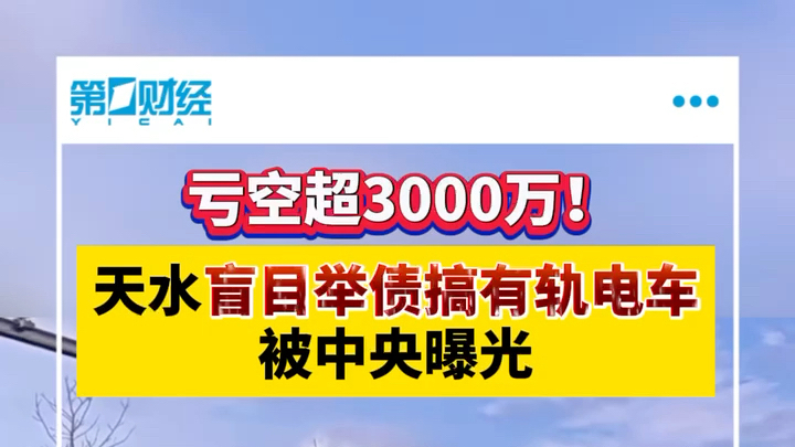 管家婆一笑一马 00正确058期 04-17-23-26-44-49E：04,管家婆一笑一马，揭秘彩票背后的秘密与期待——以正确的00期为例