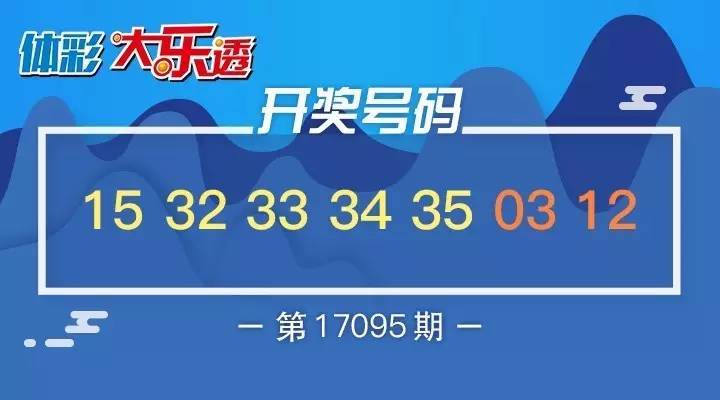 2025年2月19日 第43页