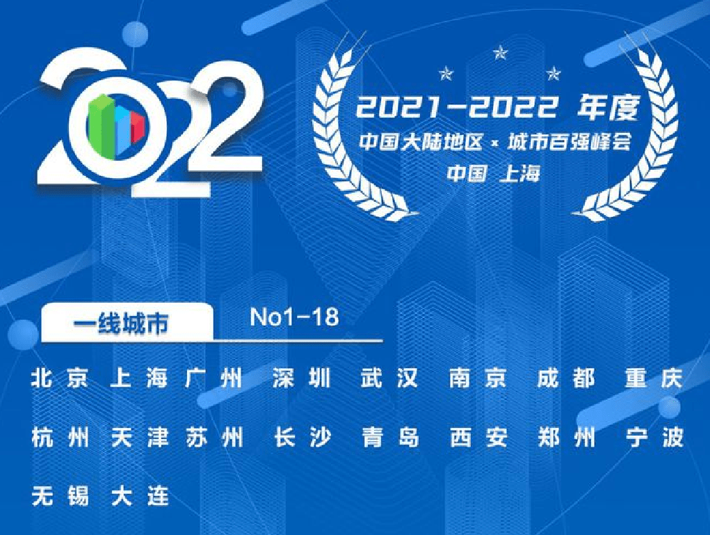 新澳精准资料免费提供4949期032期 11-13-19-34-38-44M：23,新澳精准资料免费提供，揭秘第4949期与032期彩票秘密