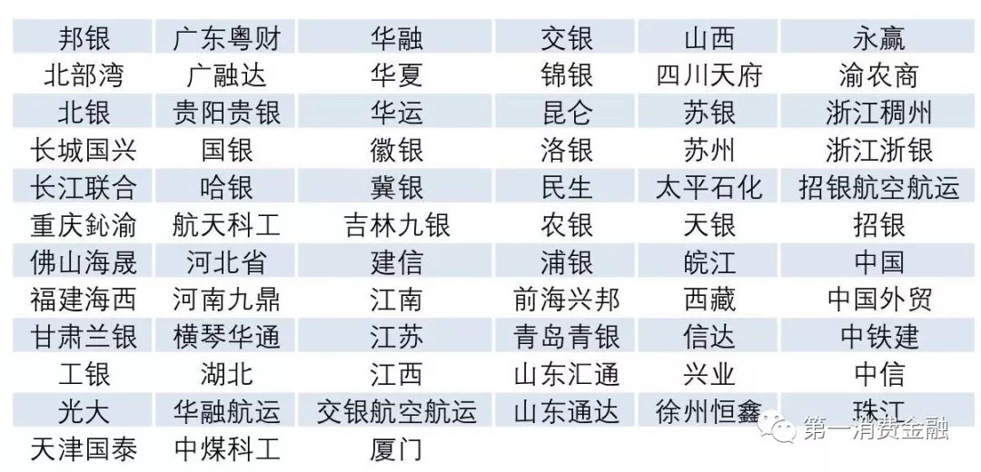 新澳资料大全正版2025金算盘015期 05-11-12-22-38-45U：47,新澳资料大全正版2025金算盘第015期详解，探索数字世界的秘密与机遇