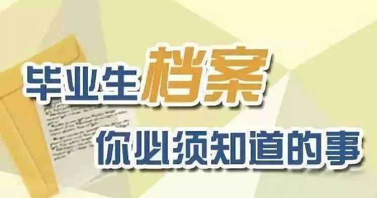 2025年新奥门管家婆资料先峰014期 08-10-18-27-43-46T：22,探索新澳门管家婆资料先锋，解码未来奥秘的钥匙——以第014期为例