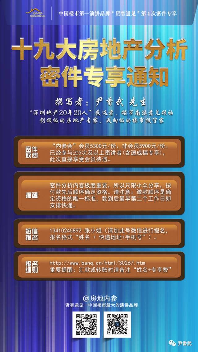 2025香港今晚开特马040期 11-36-25-21-07-44T：17,关于香港今晚特马开奖的分析预测——以第040期为例（虚构）