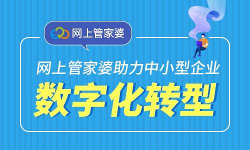 管家婆一马一肖一中一特077期 33-06-28-32-23-10T：31,管家婆一马一肖一中一特，揭秘彩票背后的秘密与期待——以第077期特别号码33-06-28-32-23-10及附加号码T，31为中心