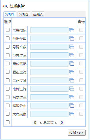 香港内部最精准免费资料023期 01-08-25-31-36-47H：33,香港内部最精准免费资料解析，023期 01-08-25-31-33-36-47（H）的独特洞察与探讨