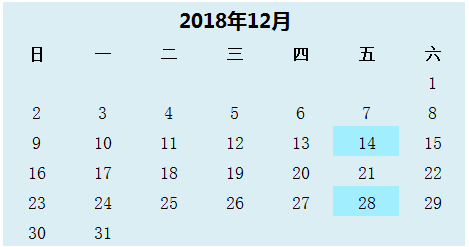 澳门特马今晚开什么码006期 03-17-25-27-36-43Z：45,澳门特马第006期开奖号码分析，03-17-25-27-36-43及附加号码Z，45