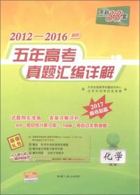 新澳姿料大全正版2025054期 19-23-31-38-43-45L：40,新澳姿料大全正版2025年第5期，揭秘彩票背后的数字秘密与策略分析