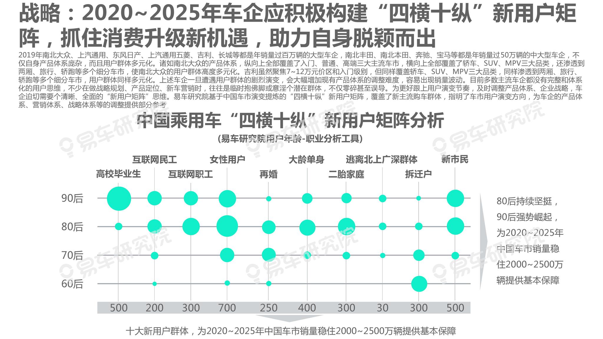 新澳2025正版资料免费公开014期 01-21-29-39-27-44T：11,新澳2025正版资料免费公开第014期，解密彩票背后的故事与数字之谜（正文共不少于1595个字）