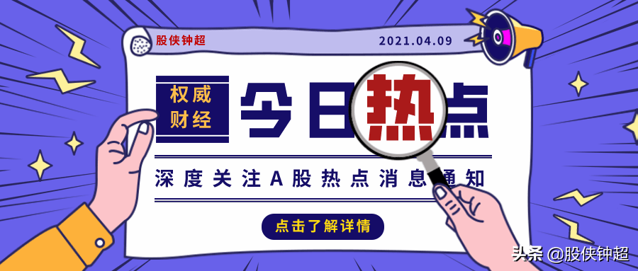 2025管家婆一特一肖133期 10-24-29-31-36-39N：21,探索彩票奥秘，聚焦2025年管家婆一特一肖的第133期数字解读