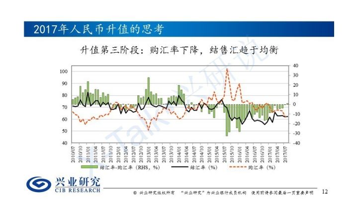 2025澳门特马今晚开奖53期011期 08-10-14-20-41-44F：12,澳门特马游戏，探索与理性对待