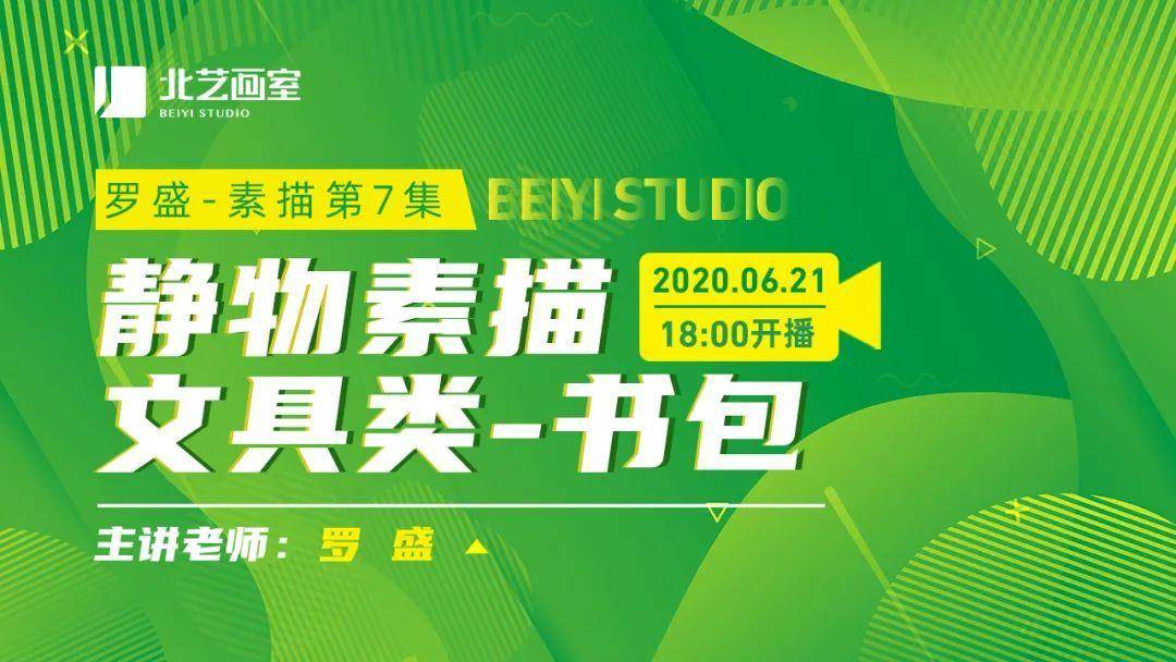 2025年管家婆100%中奖094期 10-12-28-34-35-49A：40,探索幸运之门，2025年管家婆彩票100%中奖奥秘揭秘——以第094期为例