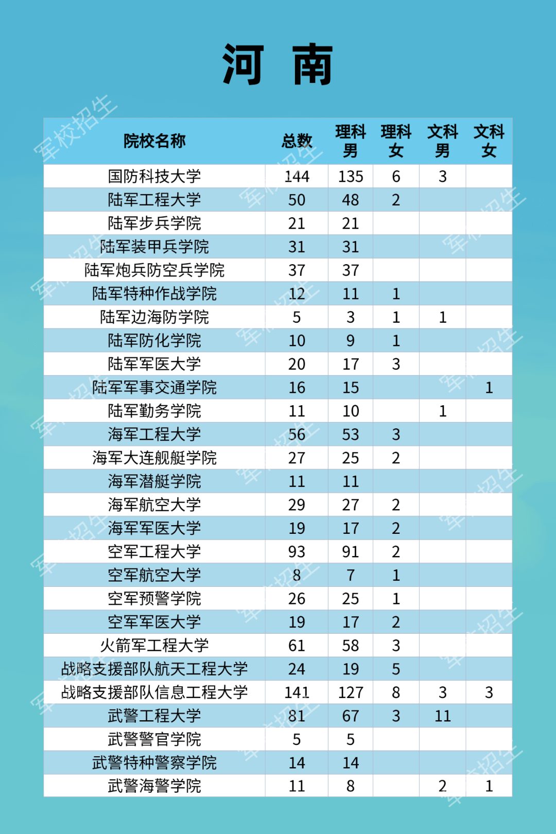 新澳好彩免费资料大全093期 02-17-21-26-34-35A：09,新澳好彩免费资料大全093期，探索数字世界的宝藏与彩票文化的发展脉络