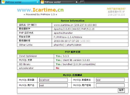 澳门一肖100准免费005期 05-27-32-35-41-47X：24,澳门一肖的独特魅力与预测分析，第005期精准解读（免费分享）