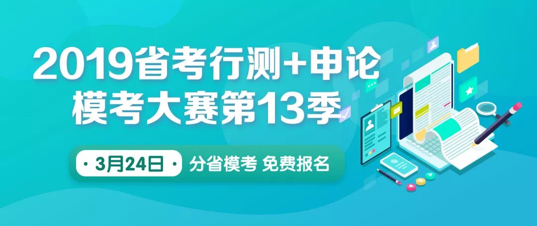 7777888888管家婆网一019期 44-23-27-17-35-06T：25,探索数字世界，揭秘7777888888管家婆网一019期彩票的秘密与策略