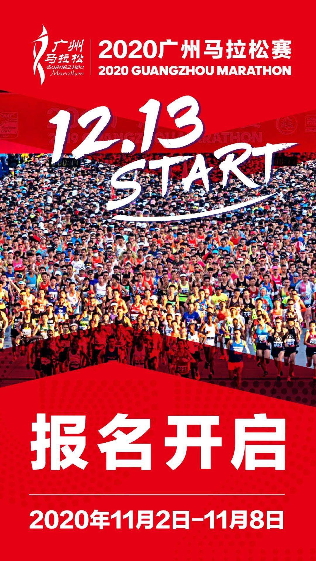 2025澳门今晚开特马开什么050期 11-15-47-24-05-30T：19,探索澳门特马彩票，理性对待，远离盲目猜测