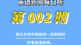 新奥最精准资料大全073期 15-42-24-39-09-17T：28,新奥最精准资料大全第073期详解，解密数字背后的秘密故事 15-42-24-39-09-17，时间，T，28