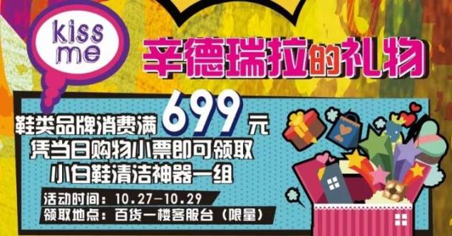 2025年管家婆一奖一特一中098期 12-18-36-29-07-45T：06,探索未知领域，解读2025年管家婆一奖一特一中第098期彩票的秘密与启示