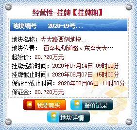 2025新奥精准资料免费大全078期122期 06-15-22-35-41-46U：07,探索新奥精准资料，免费大全第078期与第122期深度解析（含关键词，06-15-22-35-41-46U）