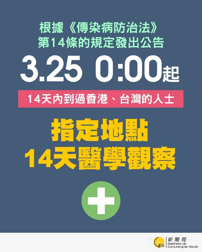 香港资料大全正版资料图片065期 27-35-40-42-43-46U：06,香港资料大全正版资料图片详解，第065期与特定数字组合的魅力