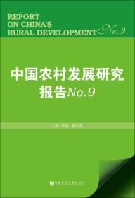 管家婆精准资料会费大全045期 06-15-17-18-21-32M：41,管家婆精准资料会费大全第045期，揭秘数字背后的秘密与策略分析