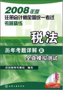 管家婆一码一肖146期 05-08-12-33-39-42G：05,管家婆一码一肖之探索，第146期的秘密与数字的魅力