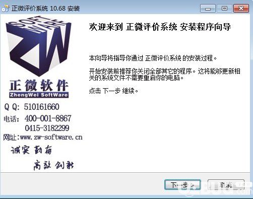 新奥资料免费精准资料群032期 11-12-16-24-39-41A：26,新奥资料免费精准资料群第32期分享，探索数字世界的宝藏之旅（附详细资料）