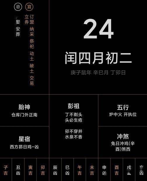 2025澳门特马今晚开什么码128期 01-14-27-40-42-47M：49,探索澳门特马，解码未来之码