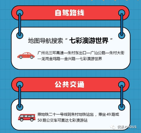 2025新澳免费资料彩迷信封069期 28-33-31-02-48-39T：17,探索新澳彩迷世界，2025年免费资料解析与信封奥秘（第069期）