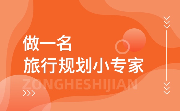 管家婆八肖版资料大全相逢一笑112期 03-05-09-17-30-34L：07,管家婆八肖版资料大全与相逢一笑的奇妙缘分——第112期的独特解读