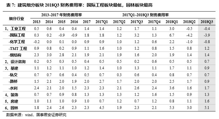 东成西就资料4肖八码148期 11-14-22-33-42-45Q：08,探索东成西就资料，解读肖八码第148期的奥秘与策略解析