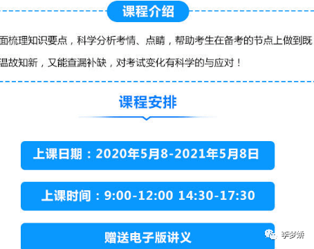 新奥2025年免费资料大全036期 18-10-38-42-27-16T：29,新奥2025年免费资料大全深度解析，第036期的独特价值