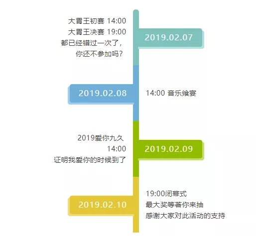 新澳天天开奖资料大全旅游攻略070期 10-19-34-45-05-47T：26,新澳天天开奖资料大全旅游攻略，探索第070期的奥秘与魅力（附10-19-34-45-05-47T，26详细指南）