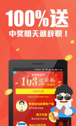 7777788888管家婆免费资料大全035期 06-07-34-42-47-48M：12,探索7777788888管家婆免费资料大全第035期——揭秘神秘数字组合