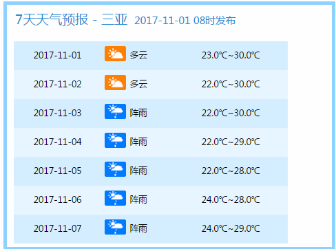 新澳门今晚开奖结果+开奖082期 21-34-19-28-02-37T：42,新澳门今晚开奖结果及开奖082期分析，开奖号码21-34-19-28-02-37T，42