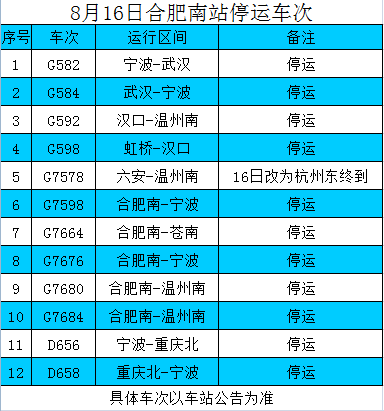 精准一肖100%准确精准的含义147期 04-06-07-35-38-44C：28,精准一肖，揭秘百分之百准确预测之秘