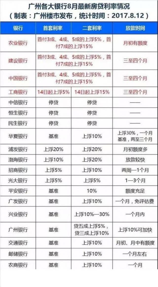 新澳好彩免费资料查询水果之家045期 21-33-34-40-42-44Q：12,新澳好彩免费资料查询水果之家第045期，揭秘彩票背后的秘密与期待